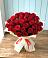 Букет 29 Красных роз в Базарные Матаки