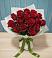 Букет Красные розы в Базарные Матаки