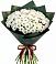 Букет цветов из: Хризантемы в Базарные Матаки
