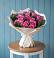Букет цветов из: Розы в Базарные Матаки