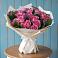 Букет цветов из: Розы в Базарные Матаки