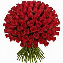 Букет Красные розы Чери Лав в Базарные Матаки