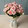 Букет Розовый шарм в Базарные Матаки